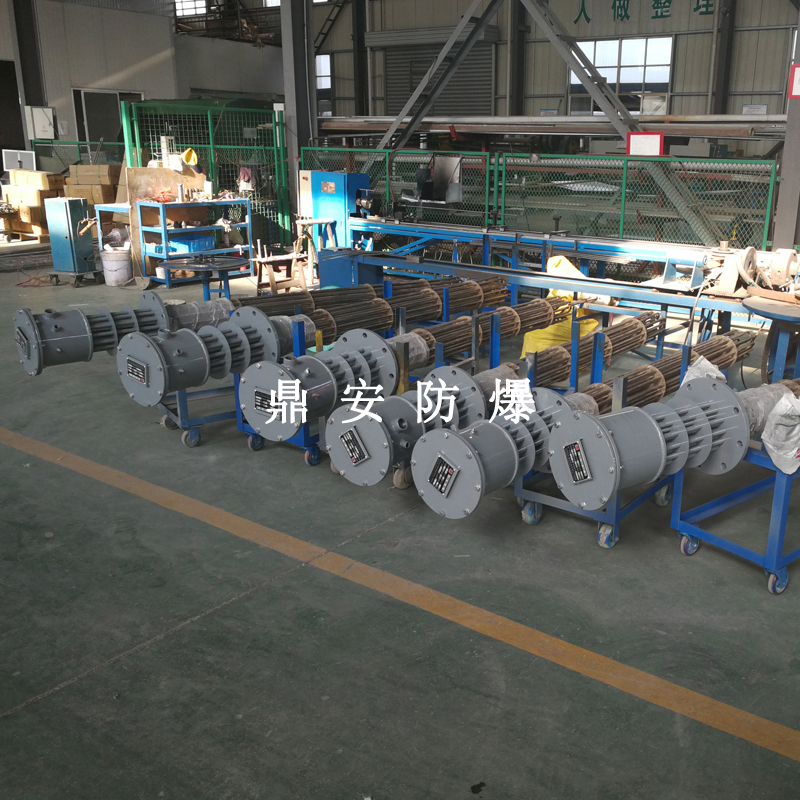 鼎安防爆 專業生產 熔鹽加熱管 防爆電加熱管